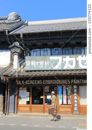 江戶市Sa玉縣川越市川越市容 江戶市Sa玉縣川越市川越市容 139774320