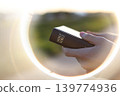 Christian background of entrusting the direction of life to God, holding onto the Bible of truth, and praying devoutly 139774936