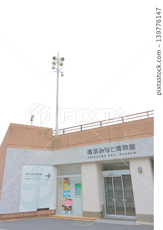 Scenery of the Nippon Maru Memorial Park in Yokohama, Kanagawa Prefecture 139776147