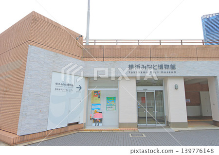 神奈川縣橫濱市日本丸紀念公園的景色 神奈川縣橫濱市日本丸紀念公園的景色 139776148