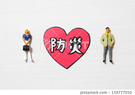 Disaster prevention and heart 139777050