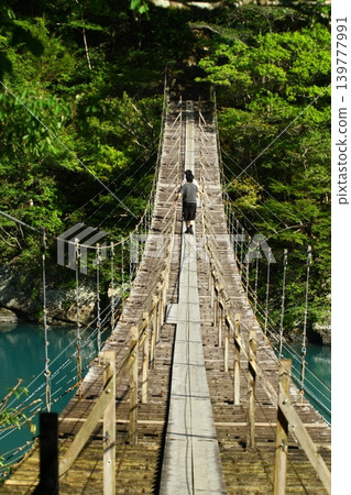 Sumata Gorge Yume no Tsuribashi 139777991
