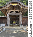shrine, shrines and temples, hall of worship 139778196