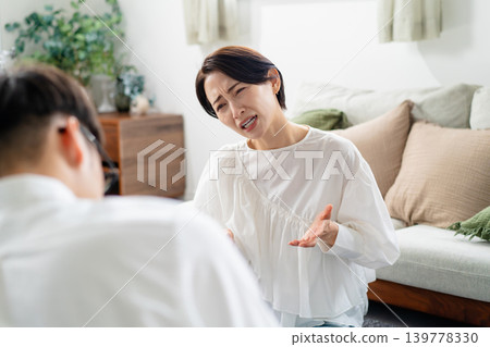 性別問題 性別問題 139778330