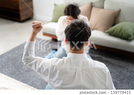 Gender trouble Gender trouble 139778415