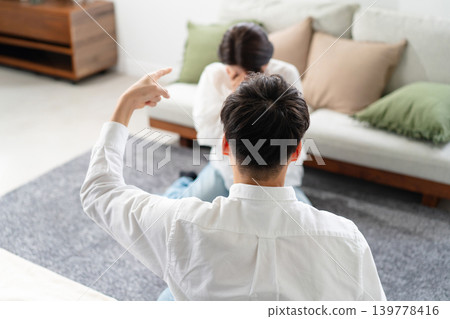 性別問題 性別問題 139778416