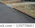 Demolition work completed 139778661