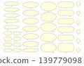 Simple yellow oval speech bubble set 139779098