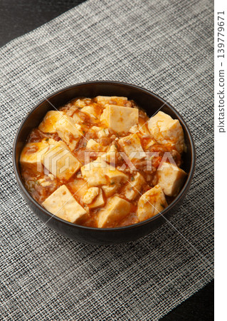 Sichuan Tofu Bowl Sichuan Tofu Bowl 139779671