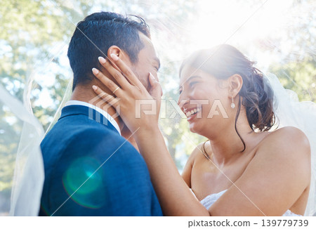Outdoor, support and couple with love for wedding, partner promise and romantic moment for connection. Flare, commitment and people with marriage celebration in park, smile and trust for special day Outdoor, support and couple with love for wedding, partner promise and romantic moment for connection. Flare, commitment and people with marriage celebration in park, smile and trust for special day 139779739