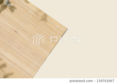Background With Natural Bamboo Placemat On Neutral Backdrop 139781667