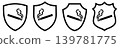 Cigarette icon inside shield, different versions. Protection from smoking or smoke concept 139781775