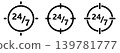 24/7 icon in target crosshair. Focus on nonstop service concept 139781777