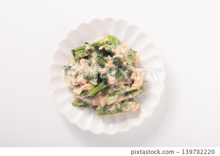 [Akita Prefecture-grown thistle] Thistle, tuna, and mayonnaise salad 139782220