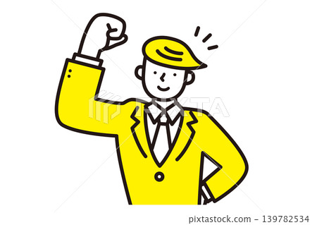 An illustration of a young businessman raising his right hand in a victory pose. An illustration of a young businessman raising his right hand in a victory pose. 139782534