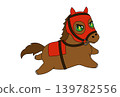 Racehorse Red 139782556