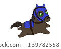 Racehorse Blue 139782558