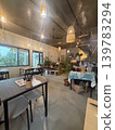 Hideaway cafe 139783294