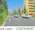 A major road in Tokyo. Illustrated style. Color halftone. 139783697