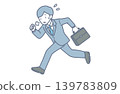 An illustration of a businessman running in a hurry with a bag in his hand. 139783809