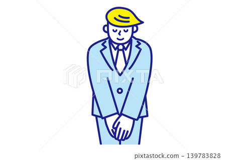 An illustration of a businessman bowing while facing forward. An illustration of a businessman bowing while facing forward. 139783828