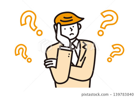 An illustration of a businessman with a troubled expression, arms crossed, deep in thought. An illustration of a businessman with a troubled expression, arms crossed, deep in thought. 139783840