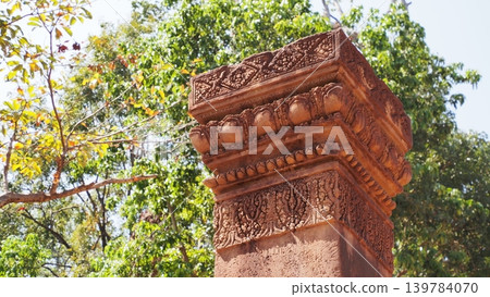 Banteay Srei: The Mona Lisa of the East Banteay Srei: The Mona Lisa of the East 139784070