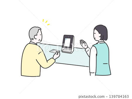 Illustration of a reception staff member assisting with My Number Card authentication. Illustration of a reception staff member assisting with My Number Card authentication. 139784163