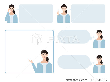 一組向量插圖，描繪了一位眼睛有問題的女性和一個對話框。 139784367