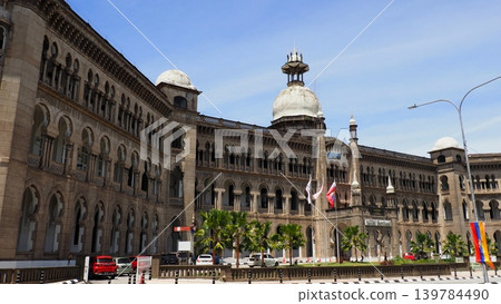 Malaysian Railways Headquarters Building Malaysian Railways Headquarters Building 139784490