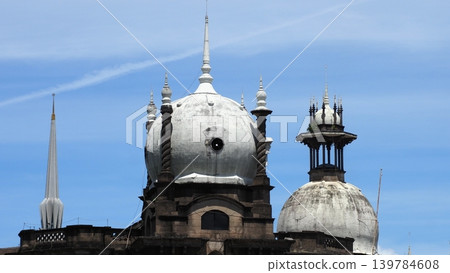 Malaysian Railways Headquarters Building Malaysian Railways Headquarters Building 139784608