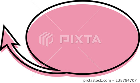 Pink upward-pointing arrow speech bubble/frame Pink upward-pointing arrow speech bubble/frame 139784707