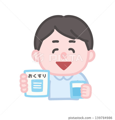 A man prepares medicine and water. A man prepares medicine and water. 139784986