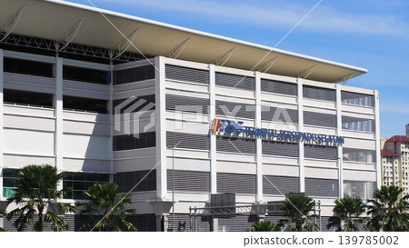 Kuala Lumpur TBS Bus Terminal Kuala Lumpur TBS Bus Terminal 139785002