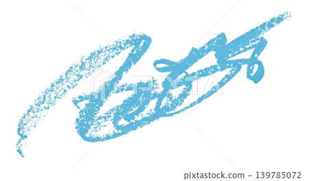 light blue pencil strokes isolated on transparent background light blue pencil strokes isolated on transparent background 139785072