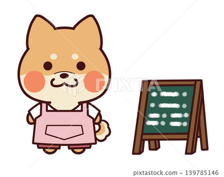 A reddish-brown Shiba Inu wearing a blackboard sign and an apron A reddish-brown Shiba Inu wearing a blackboard sign and an apron 139785146