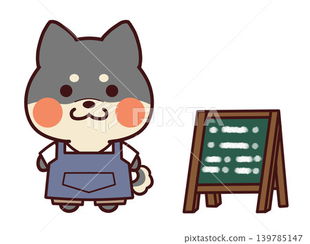 一隻黑色的柴犬，穿著圍裙，拿著黑板牌。 139785147