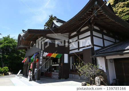 峨眉山寺 139785166