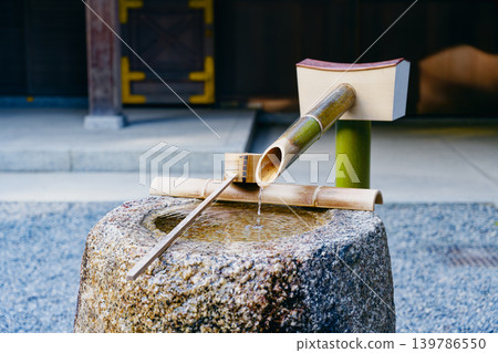 Hand bowl Hand bowl 139786550