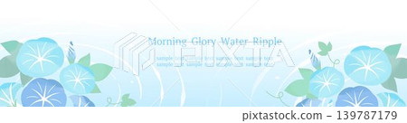 A refreshing summer frame featuring water ripples and watercolor-style morning glories, positioned at the bottom for web banners. A refreshing summer frame featuring water ripples and watercolor-style morning glories, positioned at the bottom for web banners. 139787179