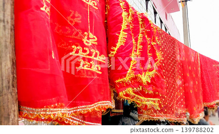 Red Religious Cloth with Golden Embroidery Hanging Outdoor temple 139788202