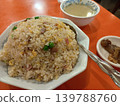 當地一家中餐館的美味炒飯 139788760