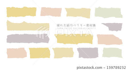 A collection of torn paper vector graphics. A collection of torn paper vector graphics. 139789232