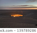 Dalvazagas Crater at sunrise 139789286
