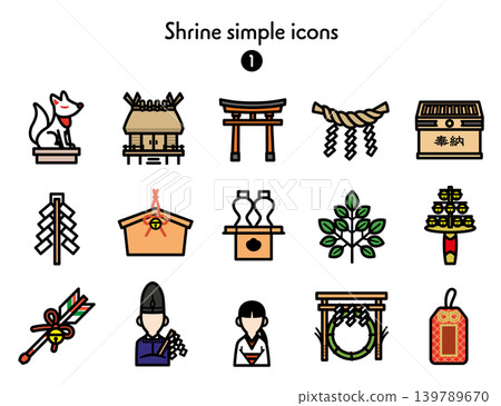 Simple Icon Collection: Shrine Simple Icon Collection: Shrine 139789670