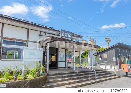 Shigetomi Station on the JR Nippo Main Line is located in Aira City, Kagoshima Prefecture. Shigetomi Station on the JR Nippo Main Line is located in Aira City, Kagoshima Prefecture. 139790231