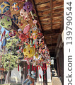 Hanging dolls at Kanzou Yashiki 139790544