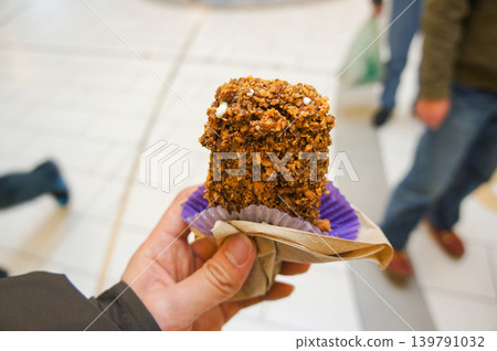 A rich dessert encased in a fragrant crunch. A rich dessert encased in a fragrant crunch. 139791032