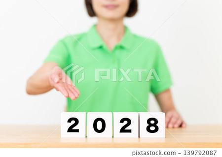 Block 2028 and middle-aged women in care staff Block 2028 and middle-aged women in care staff 139792087