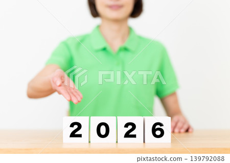 Block 2026 and middle-aged women in care staff 139792088